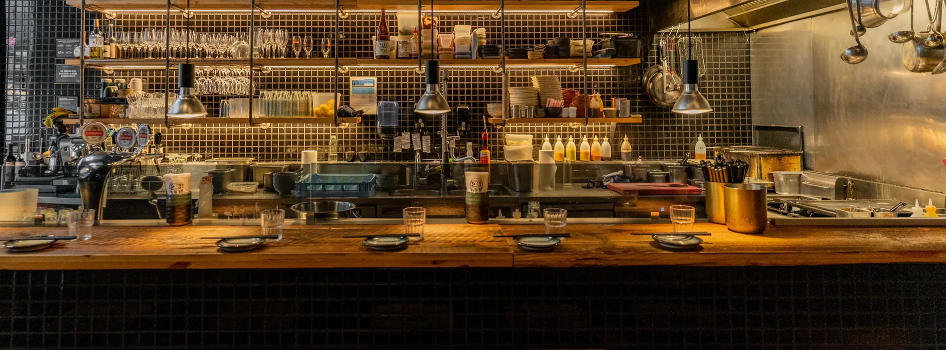 Kikko Bā, Innenansicht Bar
