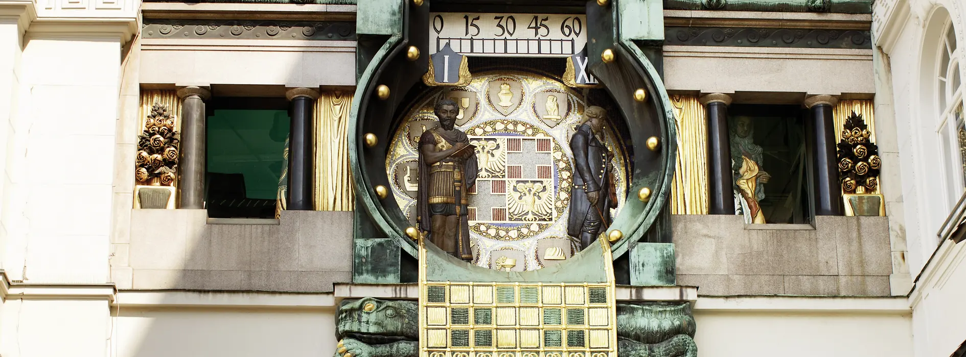 Anker Clock