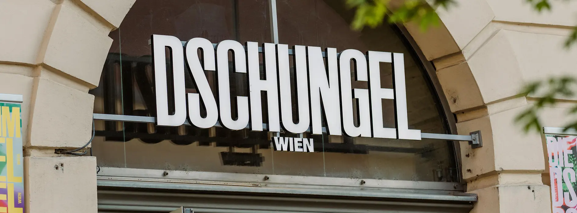 Außenansicht des Theaterhauses "Dschungel"