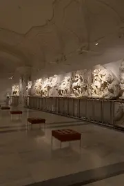 Ephesus Museum