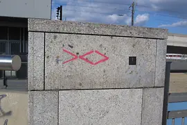 Graffiti a Duna-csatornánál