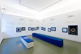 Exponate im Jüdischen Museum