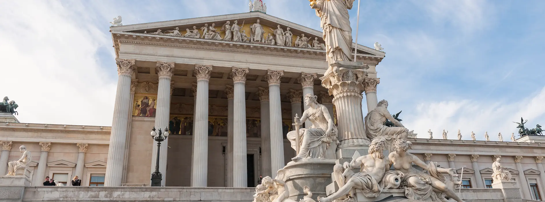 Parliament, exterior shot with the Pallas Athena fountain in the foreground 