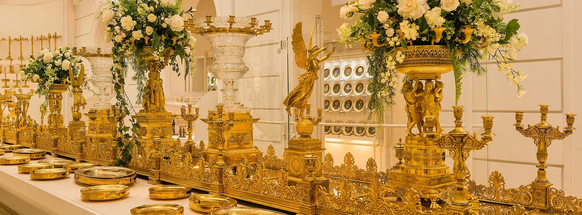 Milan centerpiece