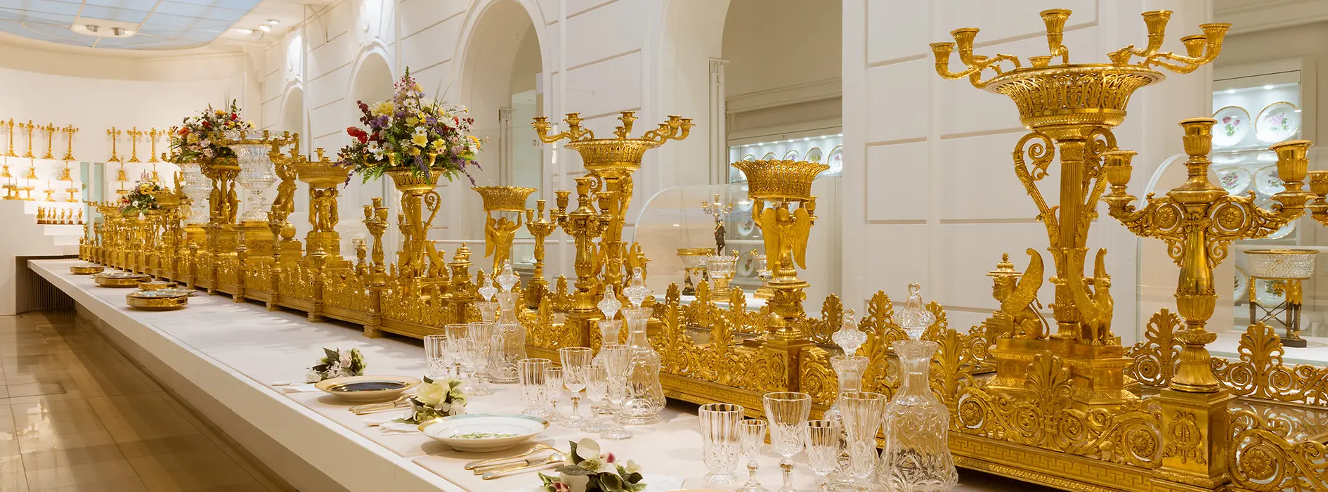 Milan centerpiece