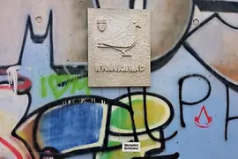 Wiener Taube (which means Viennese pigeon)- Symbol for legally sprayable walls in Vienna