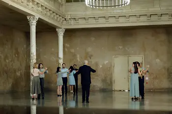 Dancing couple