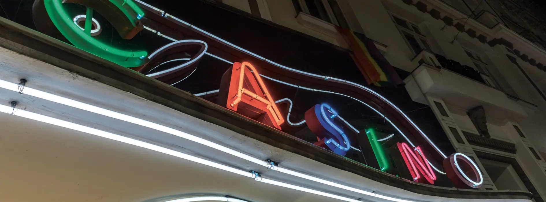 Filmcasino, exterior view