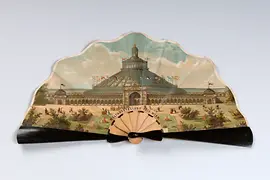 Fan with the Rotunda