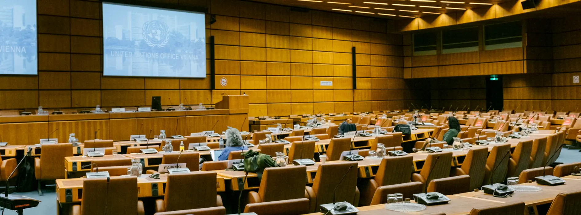 Conference room in the Vienna International Centre