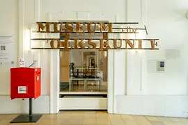 Austrian Museum of Folk Life and Folk Art, Historic sign