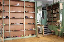Schuhgeschäft