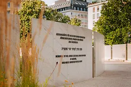 Monumento conmemorativo de los Muros de los Nombres de la Shoah