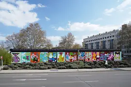 Kunsthalle Wien Karlsplatz, view of installation